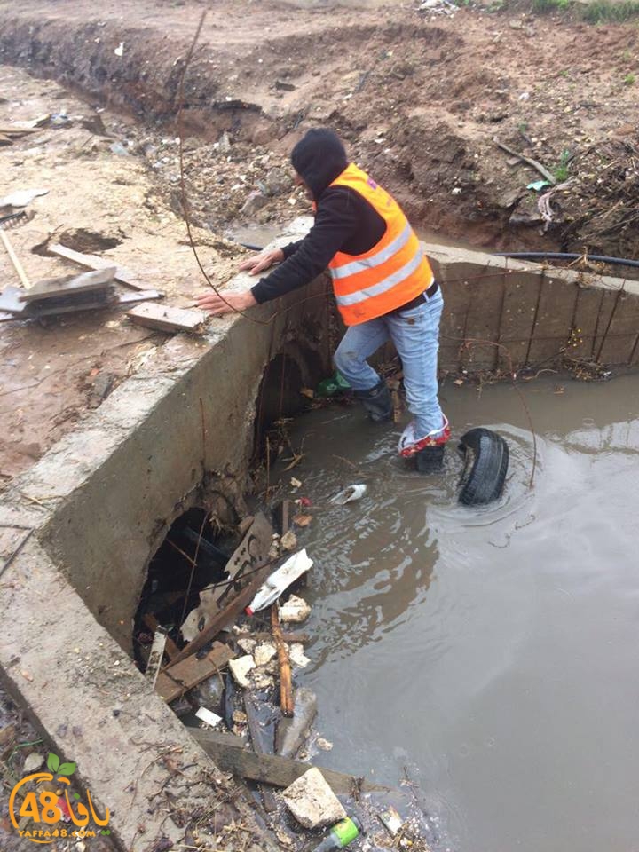 tndef lud wa7asalam (6).jpg